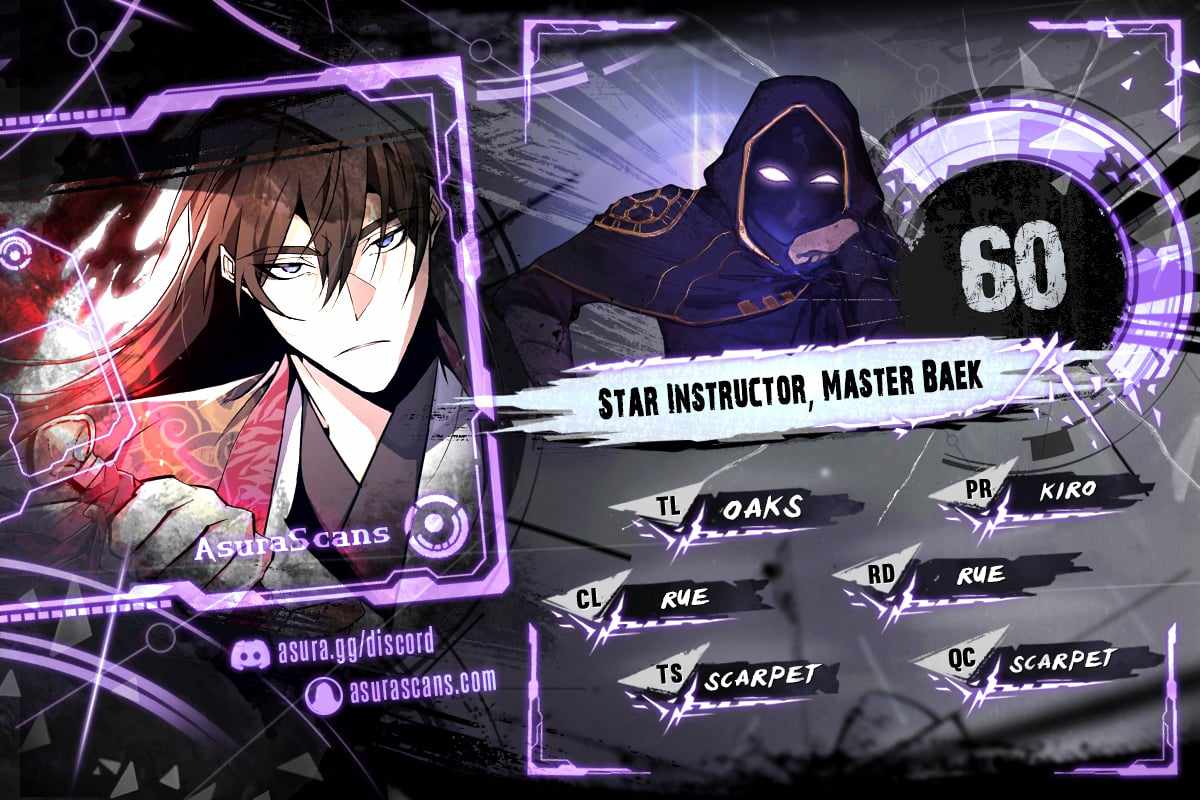 One Hit Teacher, Master Baek Chapter 60 1